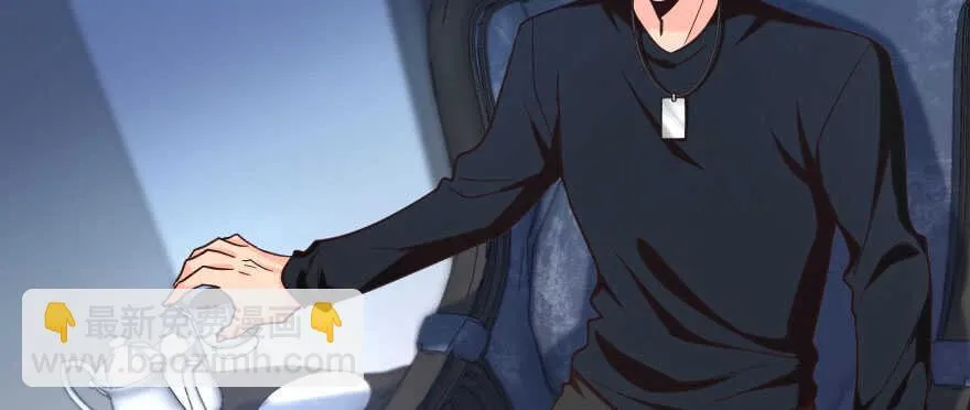 第139话 第19页