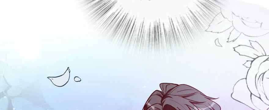 第139话 第34页