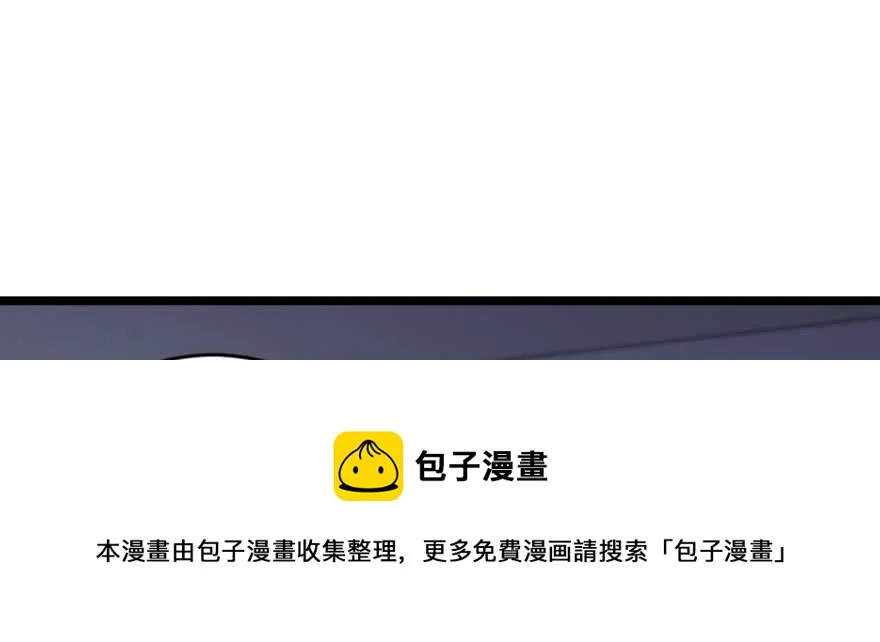 第139话 第41页