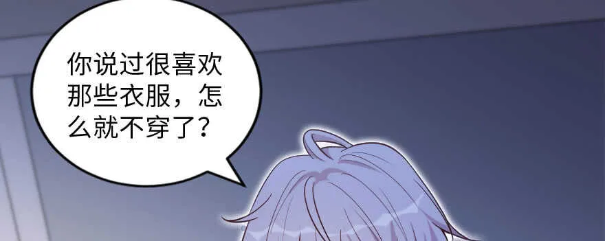 第139话 第42页