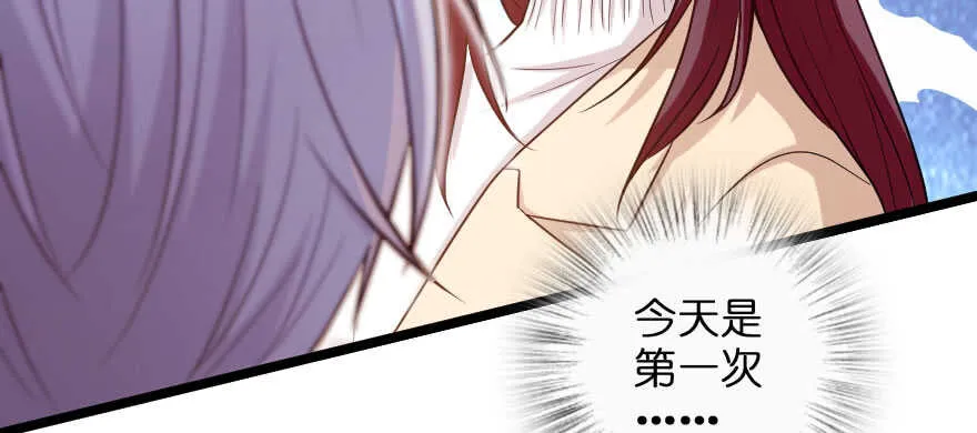 第139话 第52页