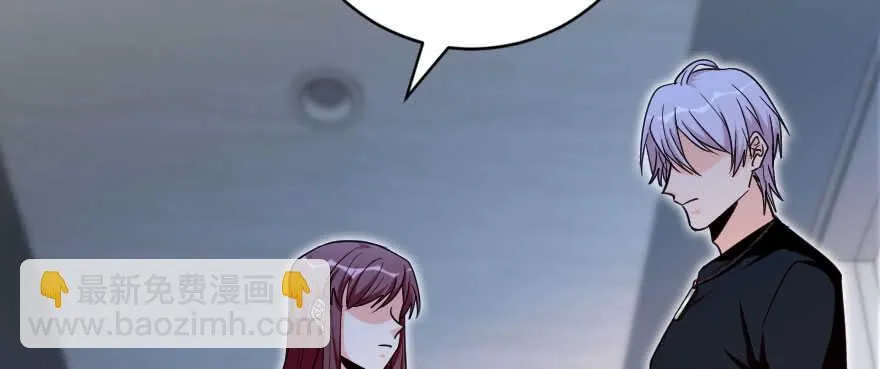 第139话 第67页