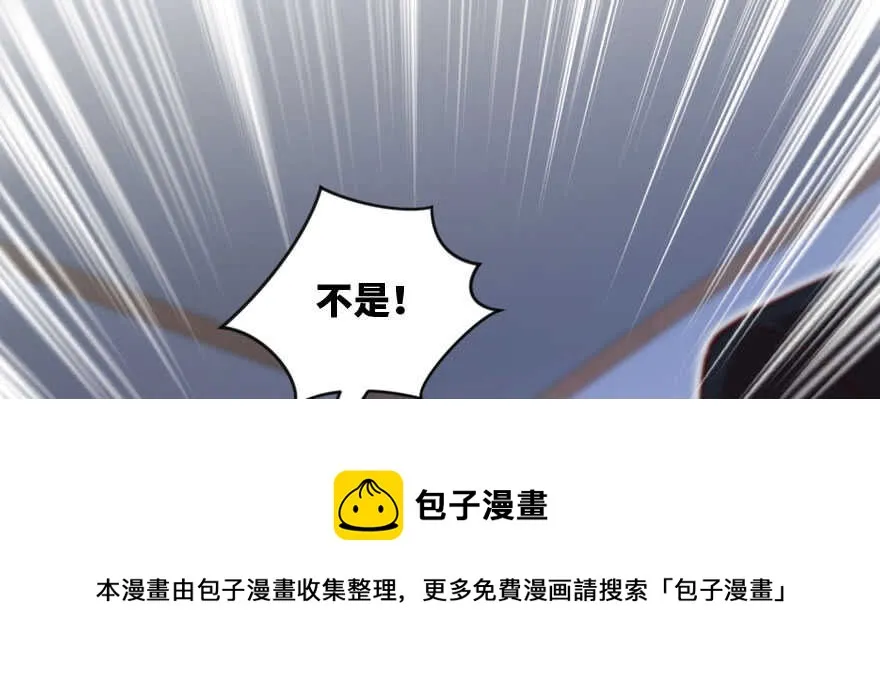 第139话 第91页