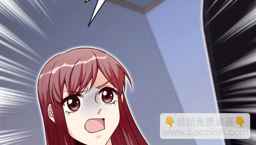 第139话 第92页