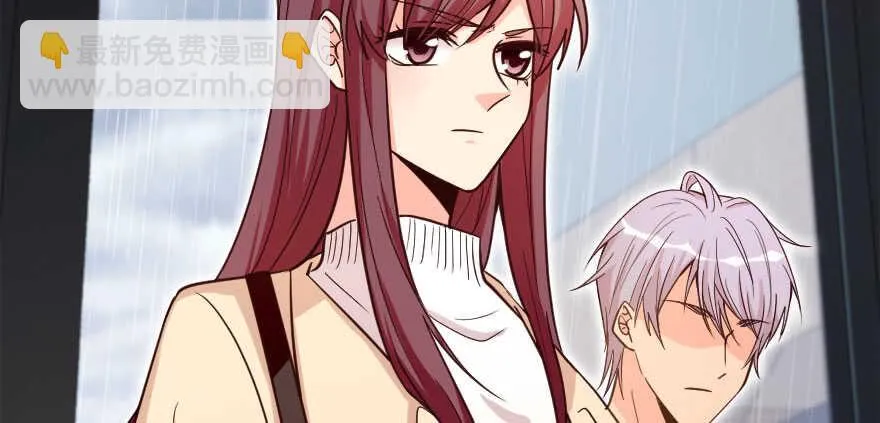 第139话 第100页