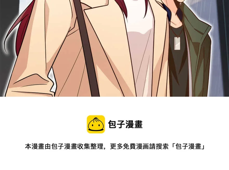 第139话 第101页