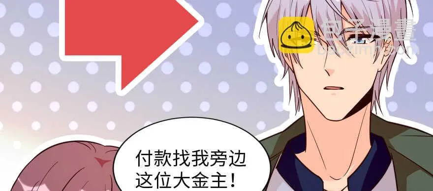 第139话 第109页