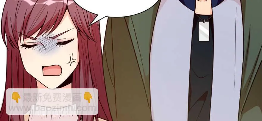 第139话 第110页