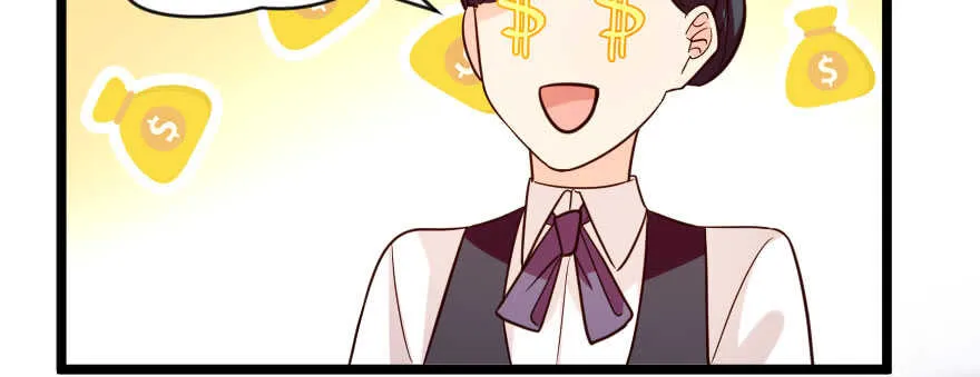 第139话 第113页