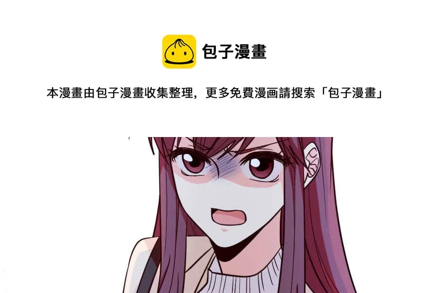 第139话 第141页