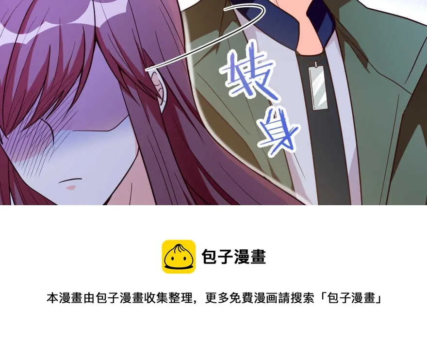 第139话 第151页