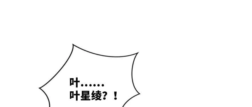 第139话 第160页