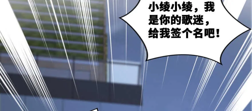 第139话 第165页