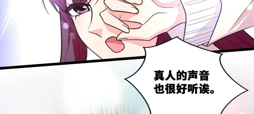 第139话 第172页