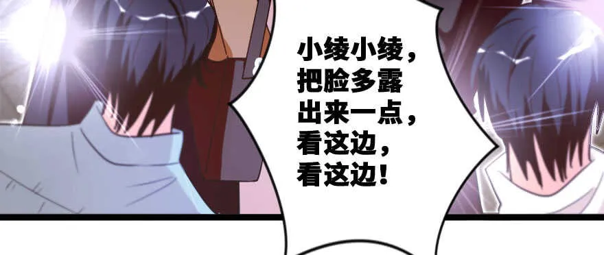 第139话 第176页