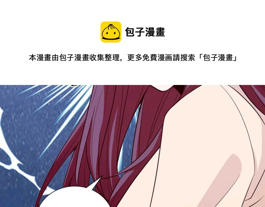 第139话 第181页