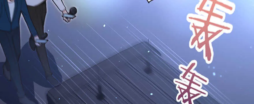 第140话 第3页