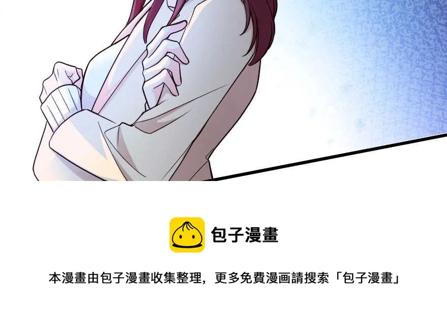 第140话 第21页