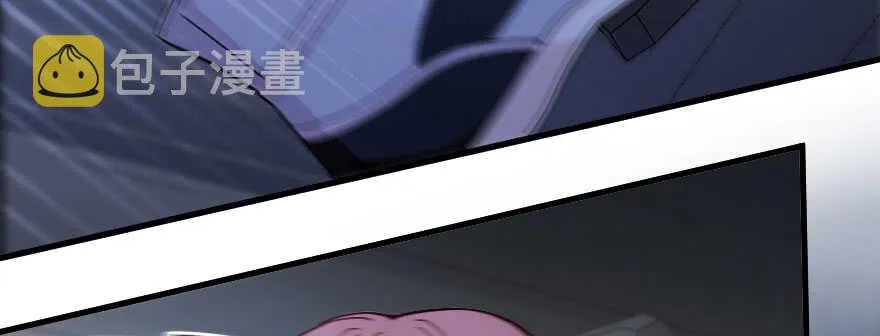 第140话 第27页