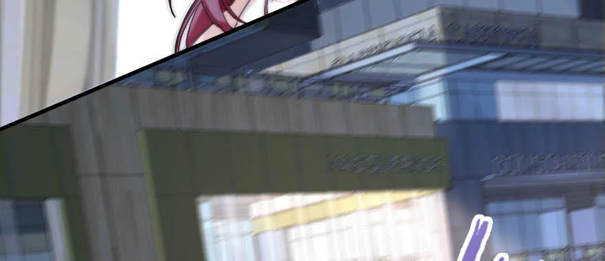 第140话 第29页