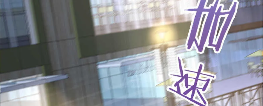 第140话 第30页