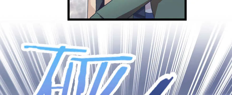 第140话 第44页