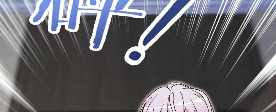 第140话 第45页