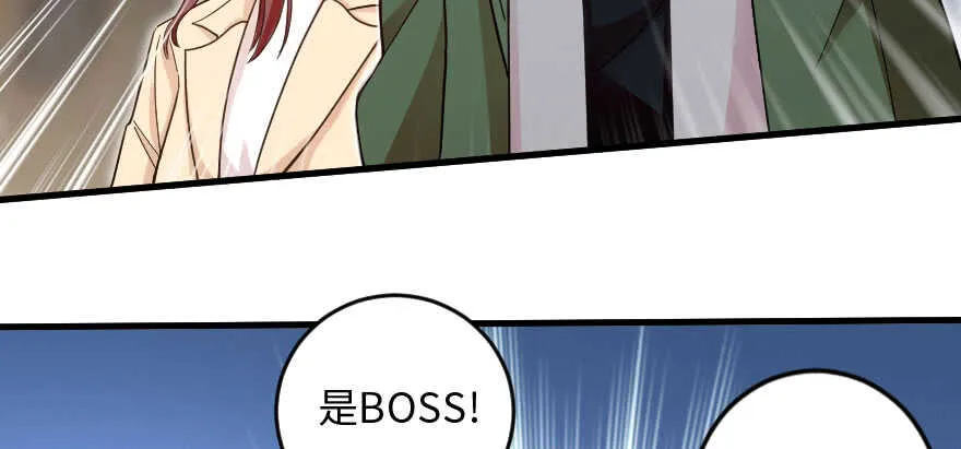 第140话 第48页