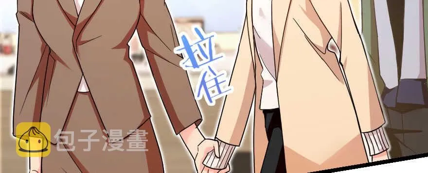 第140话 第52页