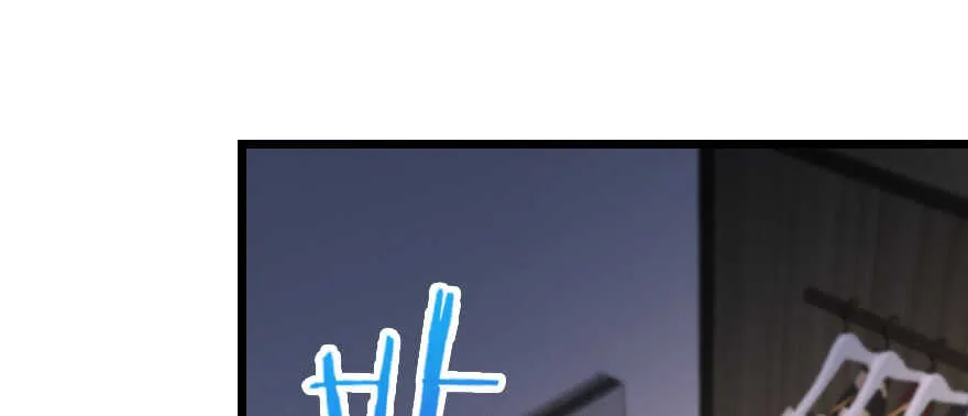 第140话 第56页