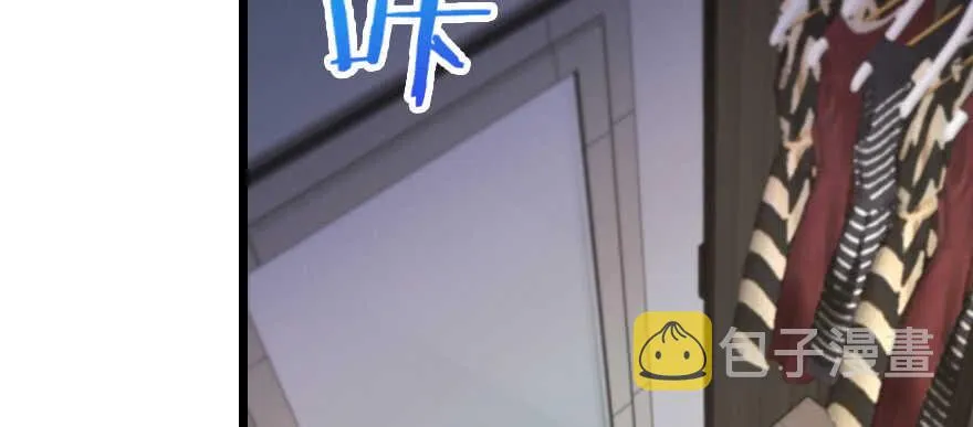 第140话 第57页