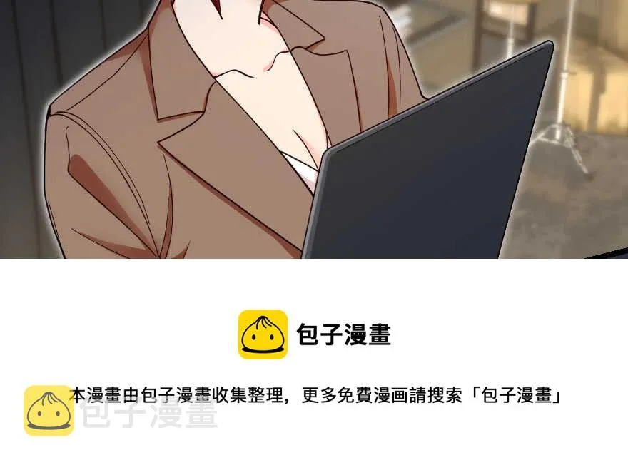 第140话 第61页