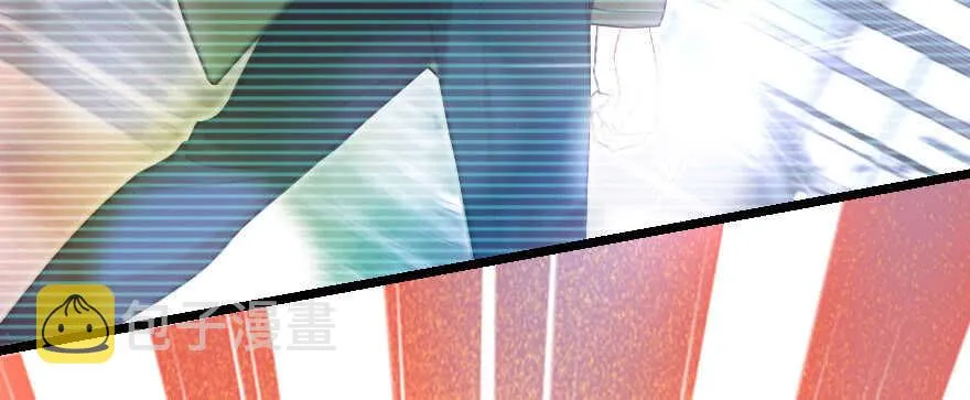 第140话 第70页