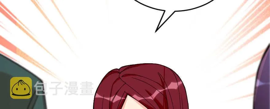 第140话 第73页
