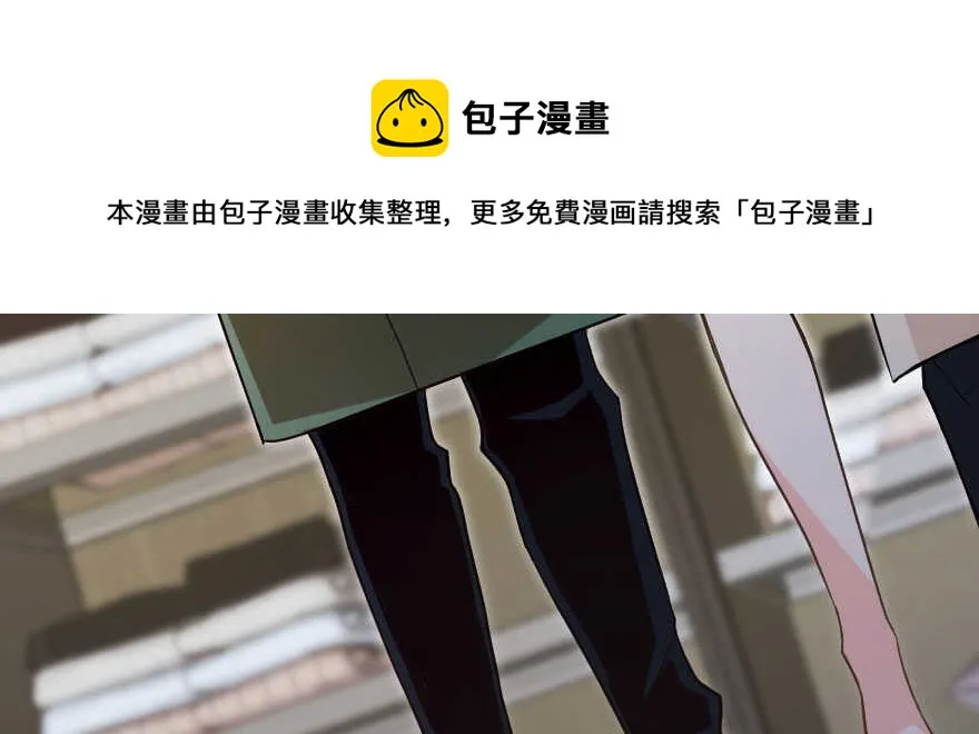 第140话 第91页