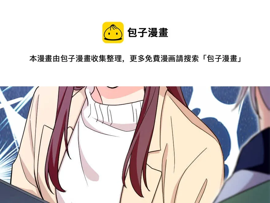 第140话 第101页