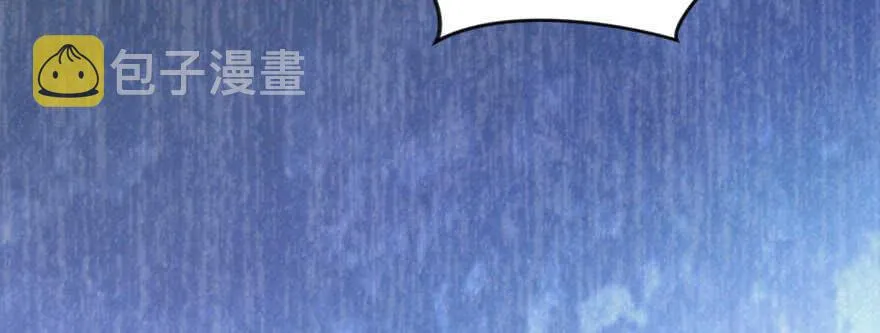 第140话 第116页