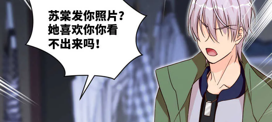 第140话 第126页