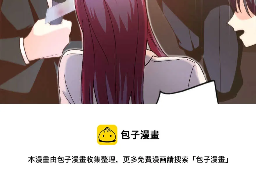 第140话 第151页