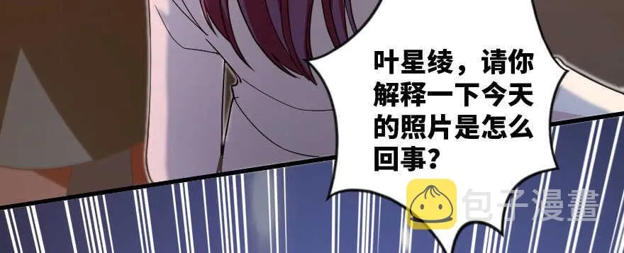 第140话 第152页