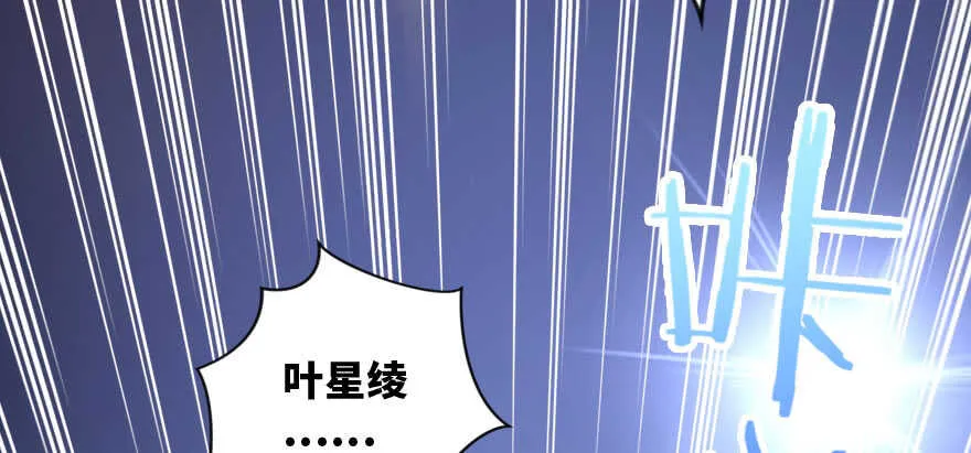 第140话 第153页