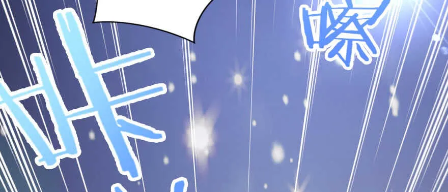 第140话 第154页