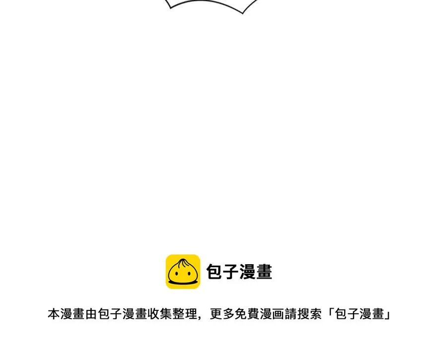 第140话 第161页