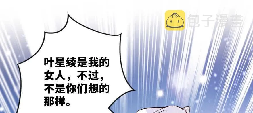第140话 第162页