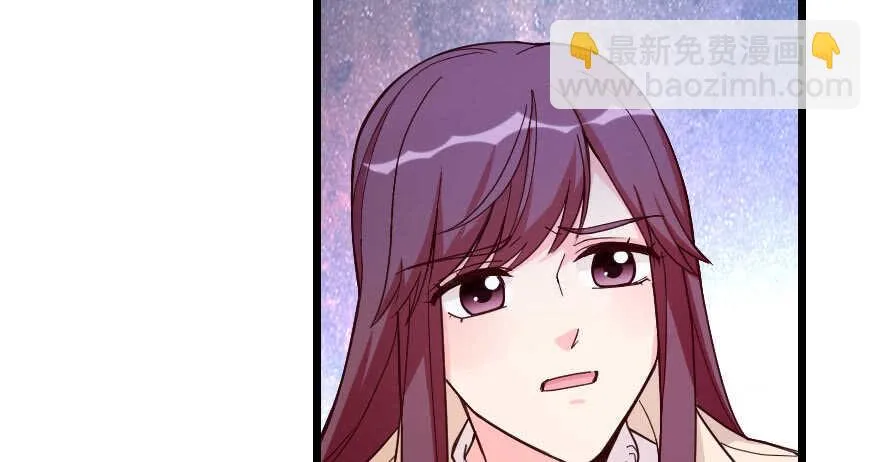 第140话 第186页