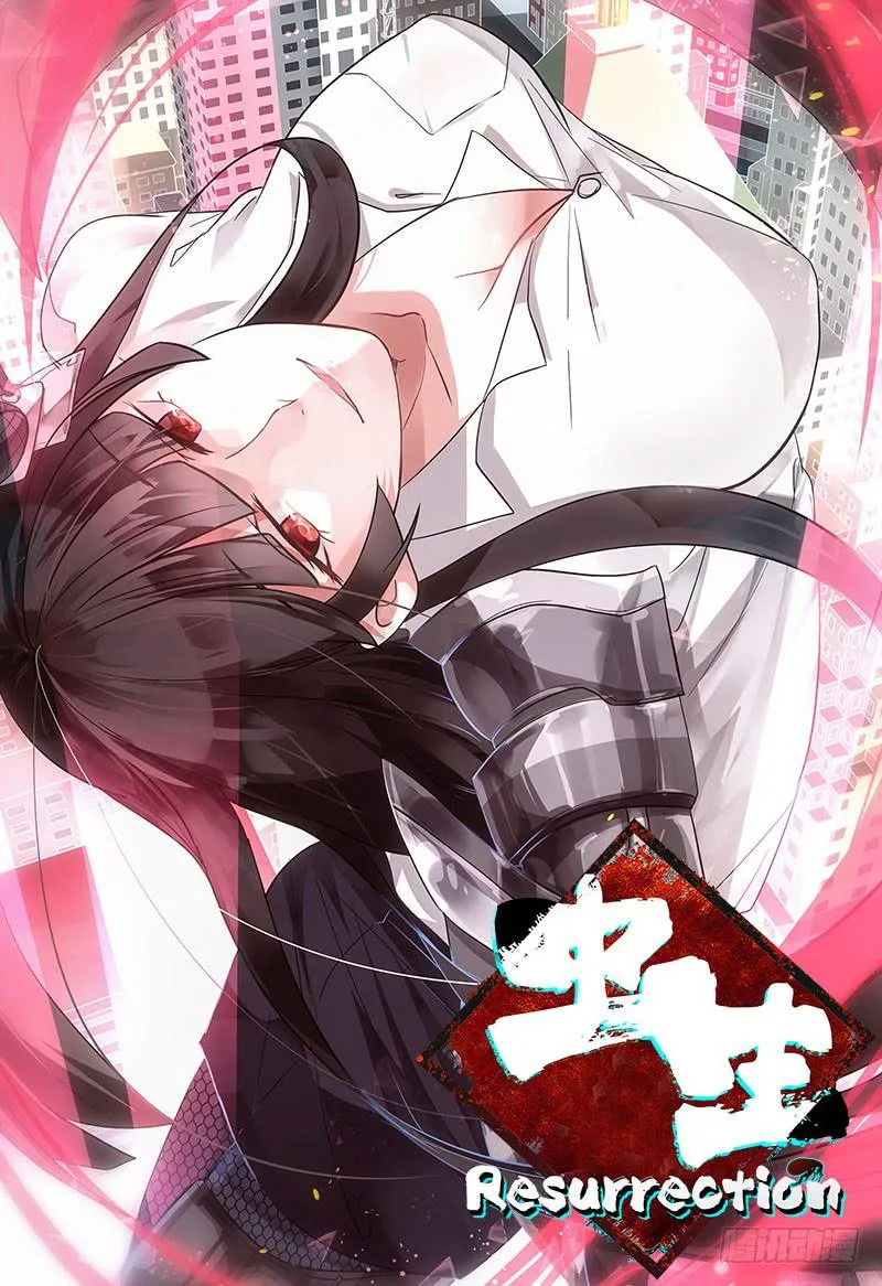 04.华夏影视（下） 第10页