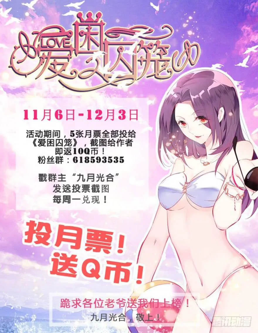 93.录节目 第10页