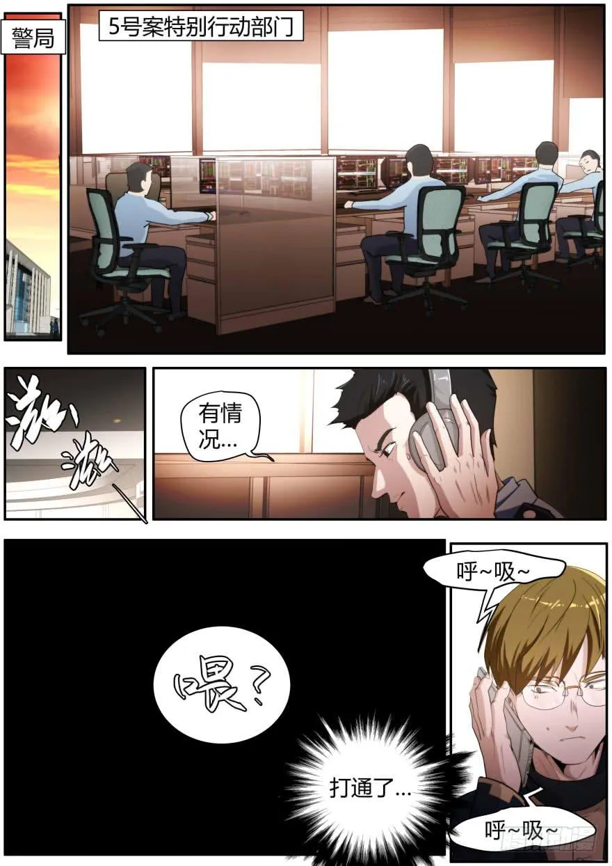 97.直播online 第1页