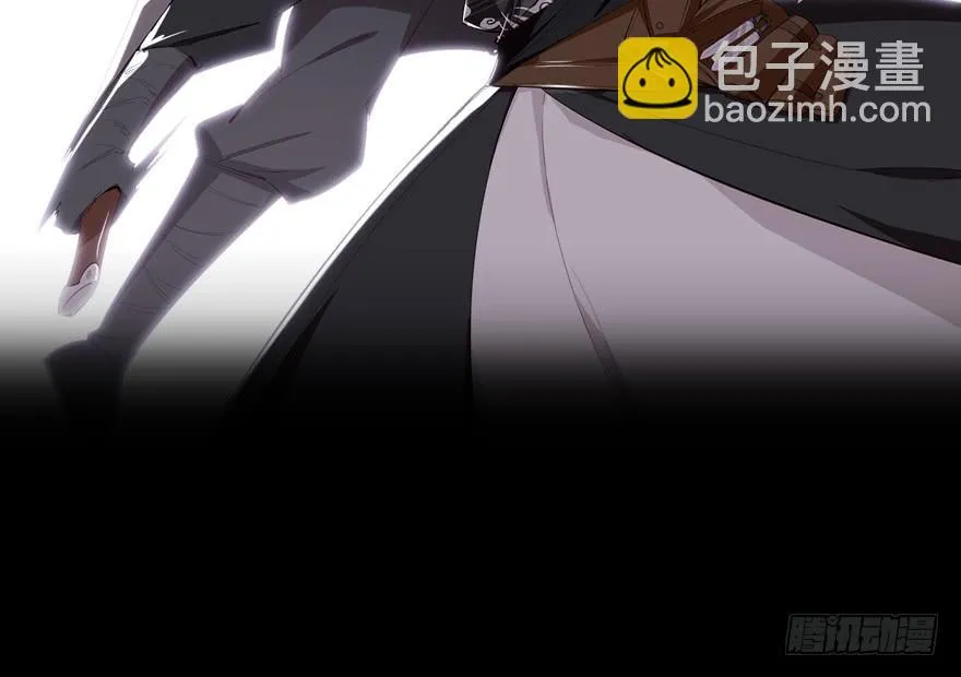 102.你是谁？ 第15页
