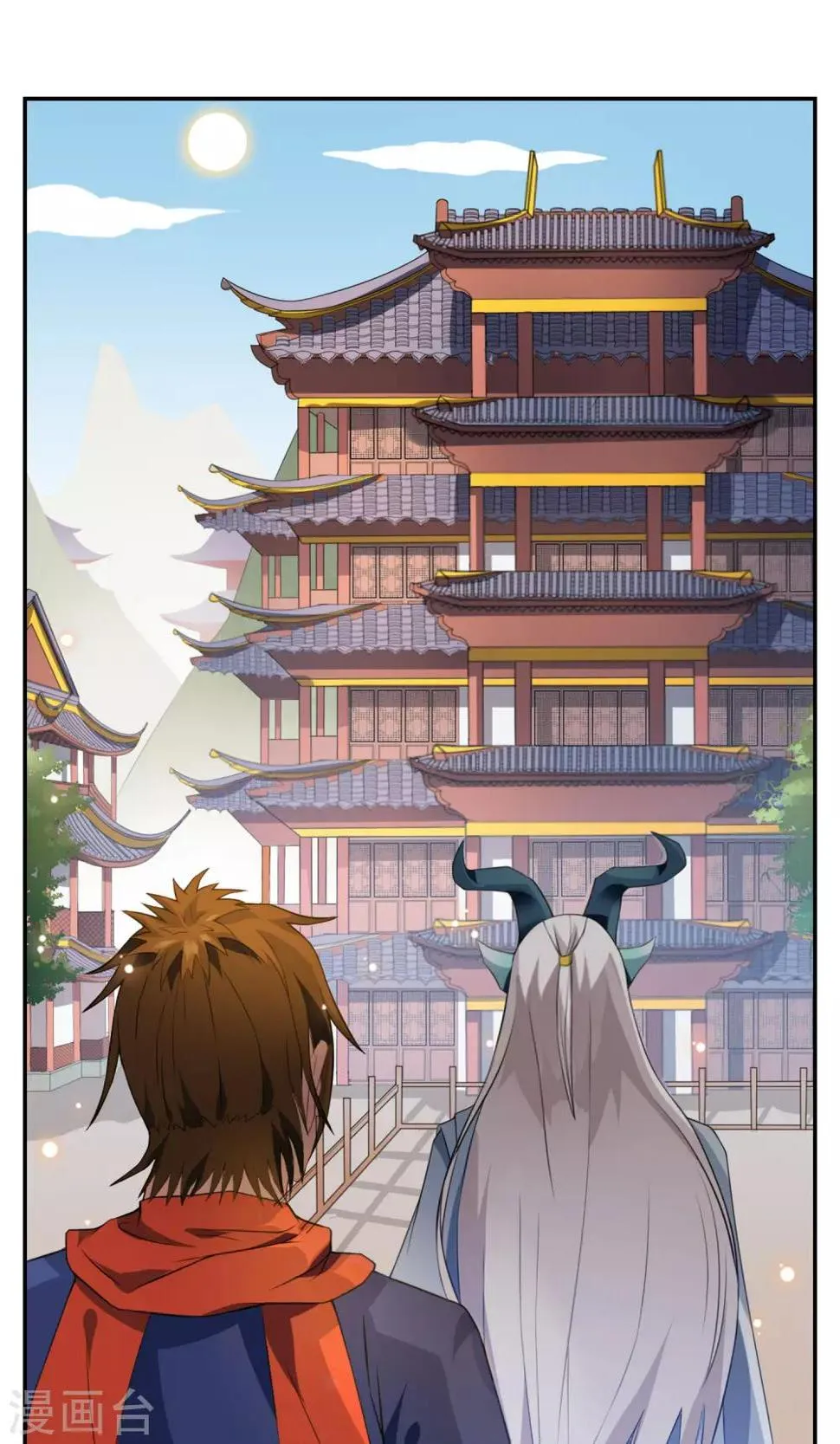 第6话 特别的入学欢迎式 第11页